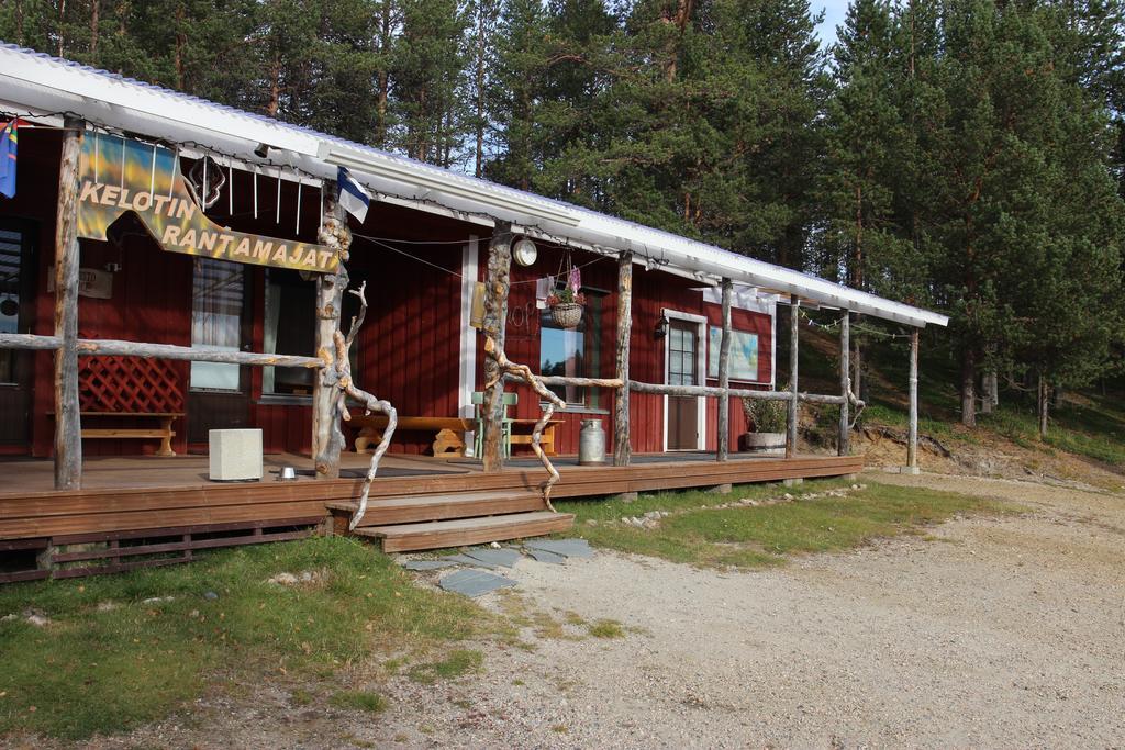 可罗婷瑞塔曼杰特山林小屋 Leppäjärvi 客房 照片